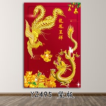 Dragon and Phoenix Chengxiang wedding room decoration painting golden dragon and golden phoenix framed hanging painting new Chinese style dragon flying and phoenix dancing new house wall wall
