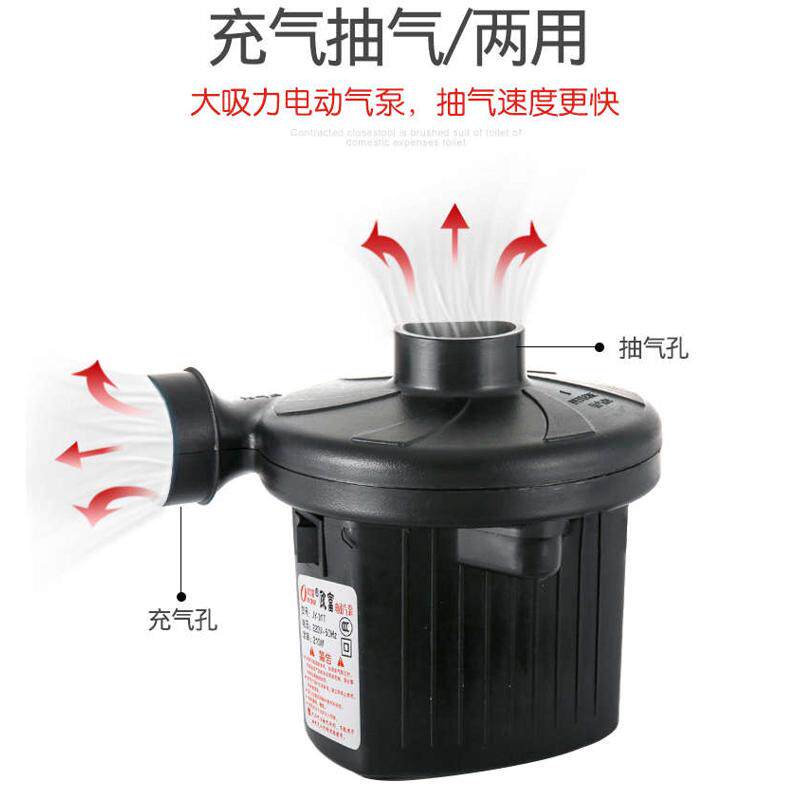 Inflatable mattress inflator swimming ring large pool electric air blower inflator tool vacuum compression bag inflator