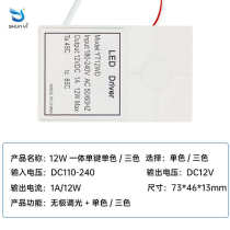 Integrated mirror network smart hair salon mirror with bathroom makeup mirror touch light mirror hairdressing sensor red switch