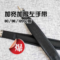 7232 left hand 608096 full 120 original 24 belt accordion wristband 48 leather bass accordion