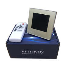 Embedded package system smart home home host 86 amplifier background music controller mailbox