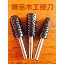 Fine woodworking tools 3-piece set special-shaped rotary file coarse tooth grinding head carving file hardwood file 6mm handle