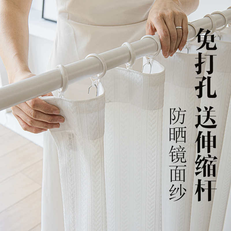 纱帘窗帘免打孔安装防晒挡UV美家窗纱门帘隔断帘飘窗隔热送伸缩杆