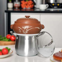 Dianjiang steam pot chicken integrated multi-layer household steamer Yunnan Jianshui purple pottery steam pot night sweat chicken steam clay soup