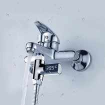 Zhinuan creative power-free with LED water thermometer visual shower thermometer childrens temperature control bath shower temperature