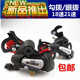Mountain bike rear derailleur mountain bike 18-speed 21-speed rear derailleur riding accessories universal hook eye dial
