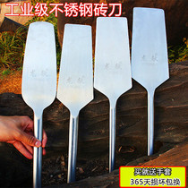 Stainless steel brick knife trowel knife construction tools masonry wall tools plaster knife trowel single and double sided masonry knife
