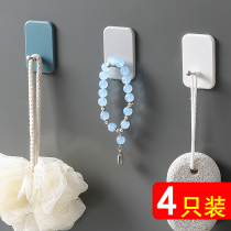 Hook strong adhesive wall hanging wall load-bearing hook sticking no punching hook kitchen hook sticking door back hook