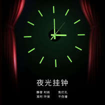 Simple luminous wall clock DIY home student hands-on decoration living room wall sticker clock silent scanning movement field