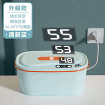 Insulation wet wipes warm baby machine heater moisturizing portable baby warm wet tissue box constant temperature hot wipes