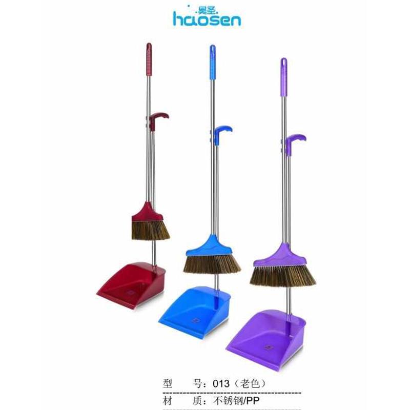 Bokai Haosheng Broom and Dustpan Set, Soft Bristle Broom and Dustpan Set, Bokai Bedroom Set