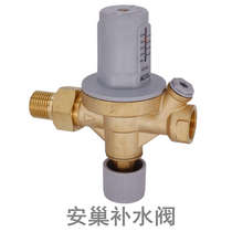 Factory direct supply manual adjustment automatic water replenishment valve floor heating boiler automatic water replenishment valve central air conditioning water replenishment valve