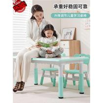 Childrens kindergarten painting art table and chair combination primary and secondary school students tutoring training class tutoring class desk