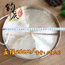 Gong Taoist 26 Plane Majestic Lion Dance High 40 Gong Society Gong Package Musical Instrument Junqing Side Gong-Gong