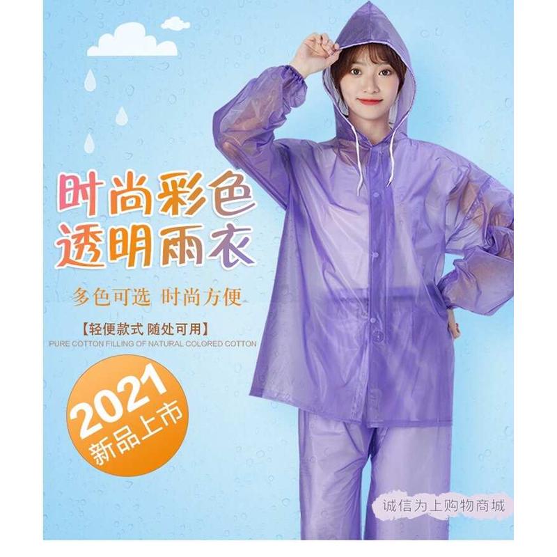 Raincoat and Rain Pants Set for Outdoor Use, Separate Pieces for Hiking and Cycling, Lightweight Raincoat for Women, Full-Body Waterproof Transparent Rainwear for Electric Bikes