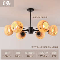 Bamboo magic bean molecule living room lamp shop lamp chandelier Zen B&B lamp tea room sloped ceiling chandelier bedroom bamboo