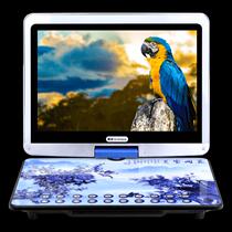 Jinzheng x6600 23-inch mobile DVD player childrens portable evd with small TV