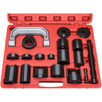 Cross arm head disassembly puller ball head support set 10-axis disassembly and assembly ball under the work vehicle steam head device ball installation and removal