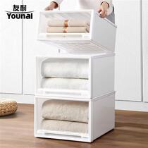 Storage cabinet drawer type home wardrobe storage box plastic thickened combined storage cabinet storage organization glue