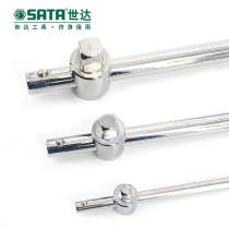 Directly install the sliding sleeve Shida afterburner extension rod sleeve rod simple sleeve rod wrench sliding rod