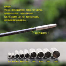 Mighty flying fish turtle spear gun accessories 2 to 8 mm headgear turtle grabbing accessories crossing the river fishing rod tip inner wire headgear