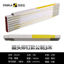 Wood measuring ruler ruler 2 carpentry West German folding German drawing ruler treasure ruler folding wood stabila imported