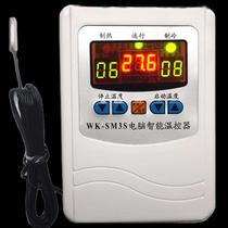 Heating breeding j11 fan 3 reptile switch temperature control temperature control high precision thermostat automatic constant 6000w