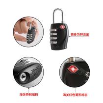 Travel customs clearance TSA customs lock suitcase backpack zipper gym cabinet anti-theft password lock mini hanging