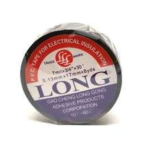 Sticky Electrician Beige Black Gift 6 Adhesive Tape Waterproof Protective Insulation Pack Ultra Small Mail Special Roll Electrical Accessories