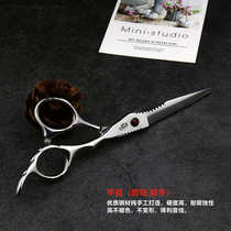 Cockscomb professional hairdressing scissors set hair salon hair thinning scissors bangs flat hair cutting artifact tooth scissors