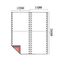 2-Buy 120120*140 five boxes of computer two-part paper and send it to the warehouse on the second floor. One box of printing paper pin type
