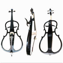 Electric cello professional performance model Chai Le electronic cello beginner cello musical instrument violoncel