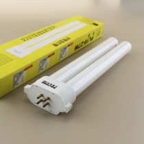 Square four-pin H tube 18W27W Four-pin square three-color table lamp eye protection lamp tube mouth shape Square four-pin H tube U