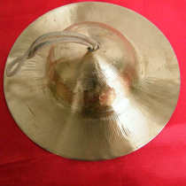 Sichuan cymbal waist drum wide cymbal snare drum cymbal cymbal small hat Beijing cymbal large cymbal cymbal large medium small copper mail package big hat special price ring