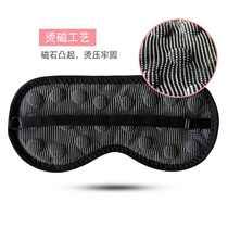 Far-infrared magnetic therapy special eye mask for sleep aid and anti-fatigue light-blocking eye mask for sleep aid and eye protection for lunch break