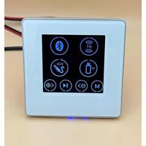 Smart home home system host embedded mailbox 86 box controller type package background music amplifier set