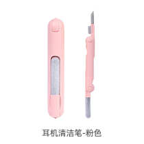 Soft bristle cleaning multi-function headphone tool brush gap keyboard special dust brush computer cleaning brush machine