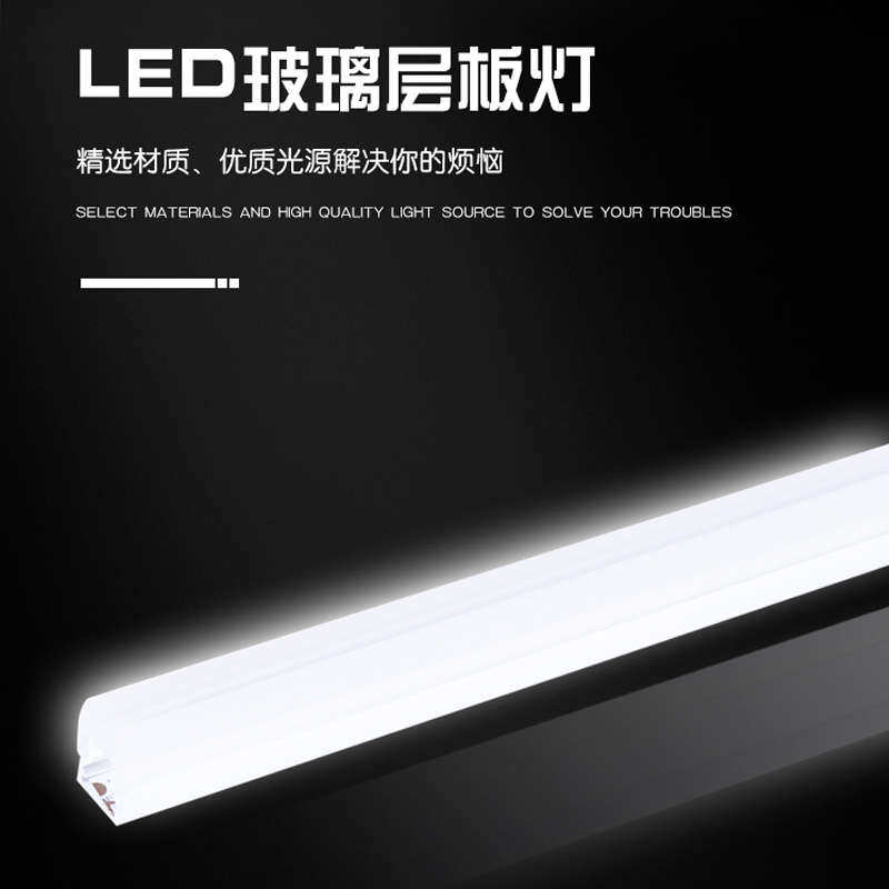 冷光灯带：如何点亮你的生活空间？-商品-淘宝百科网