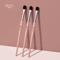 Sichuan Qi Pediatrics Single Support Makeup Refresh Subsection Eye Shadow Brush Soft Gross Eye Fainting Brush Portable Beauty Makeup Tool Eye Shadow Brush