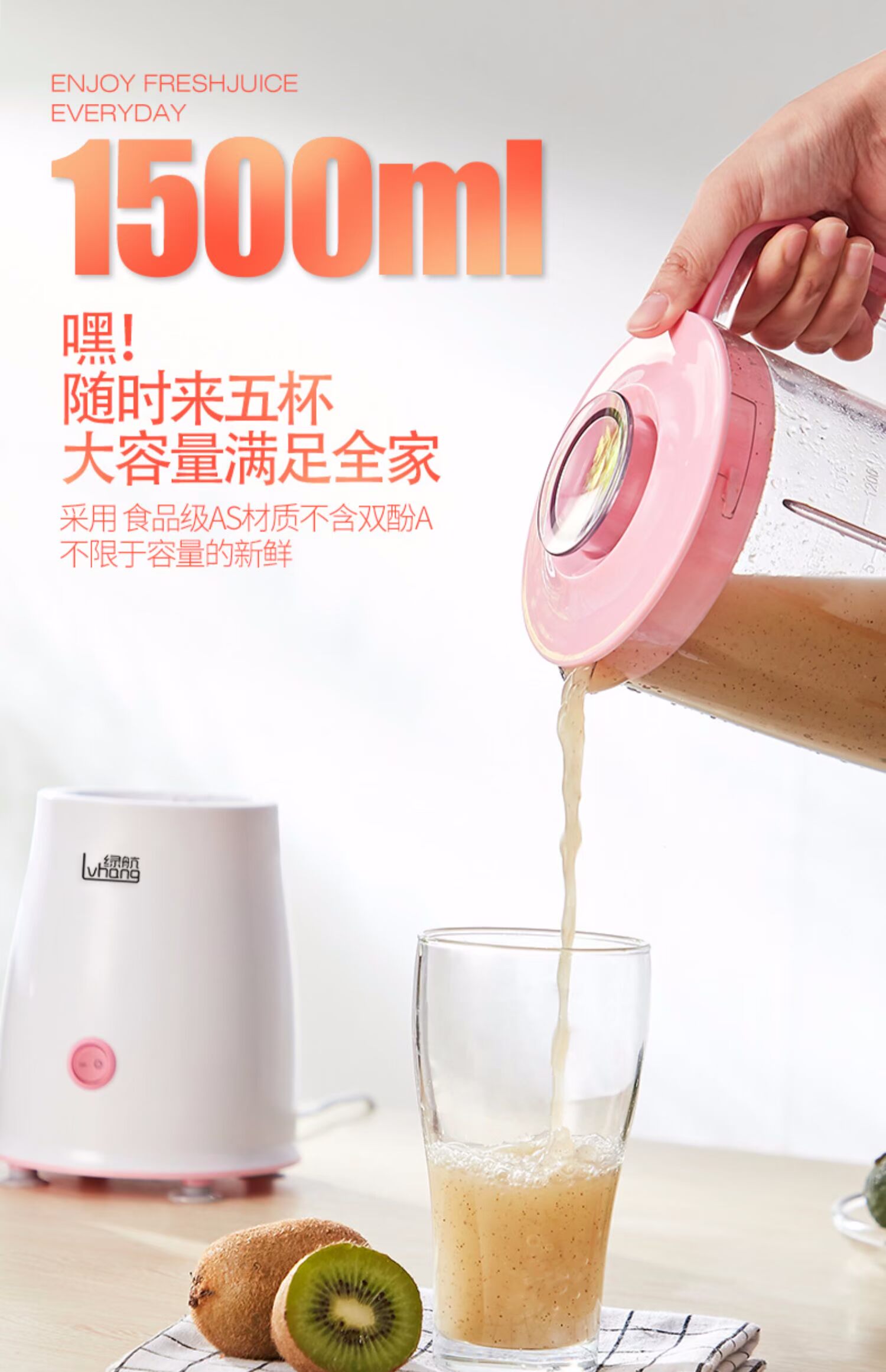 máy ép chậm nào tốt Máy ép sữa đậu nành đa chức năng, máy ép nước sôi, kim hẹp, nước cam, điện gia dụng nhỏ - Máy ép trái cây máy sinh tố philip