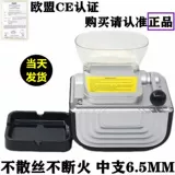 [Новый] 6,5 середина -Полностью автоматическая автоматическая сигаретная нагревателя с высоким содержанием сигареты с высоким содержанием сигарет с электрическими сигаретами.