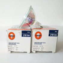 OSRAM 44860SP Halogen Lamp Cup 12V20W Instrument Bulb 10°Quartz Lamp with cover GU5 3