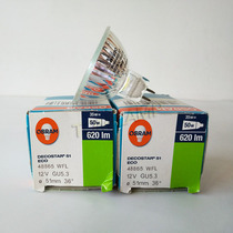 Osram ECO 48865WFL12V35W 36°Halogen Bulb Microscope Optical Instrument Lamp Cup