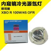Osram XBO R 100W 45 OFR without wire xenon lamp COMEG Koeman endoscope cold light source