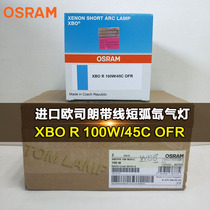 PENTAX PENTAX PENTAX EPK-1000 OSRAM OSRAM XBO R 100W 45C OFR