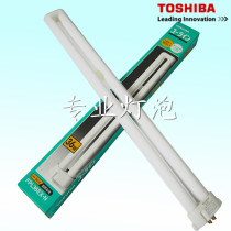 TOSHIBA Toshiba 3-wavelength lamp tube FPL36EX-N 5000K bench detection lamp natural light lighting tube