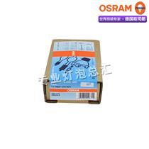 Original installed Osram OSRAM HBO 200W 4 fluorescent microscope short arc mercury lamp Olympus bulb