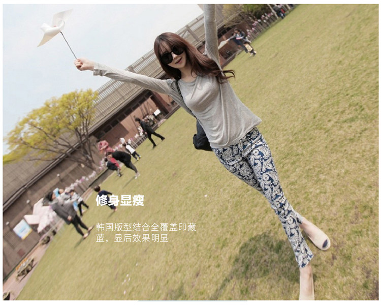 Pantalon collant jeunesse simple - Ref 749275 Image 19