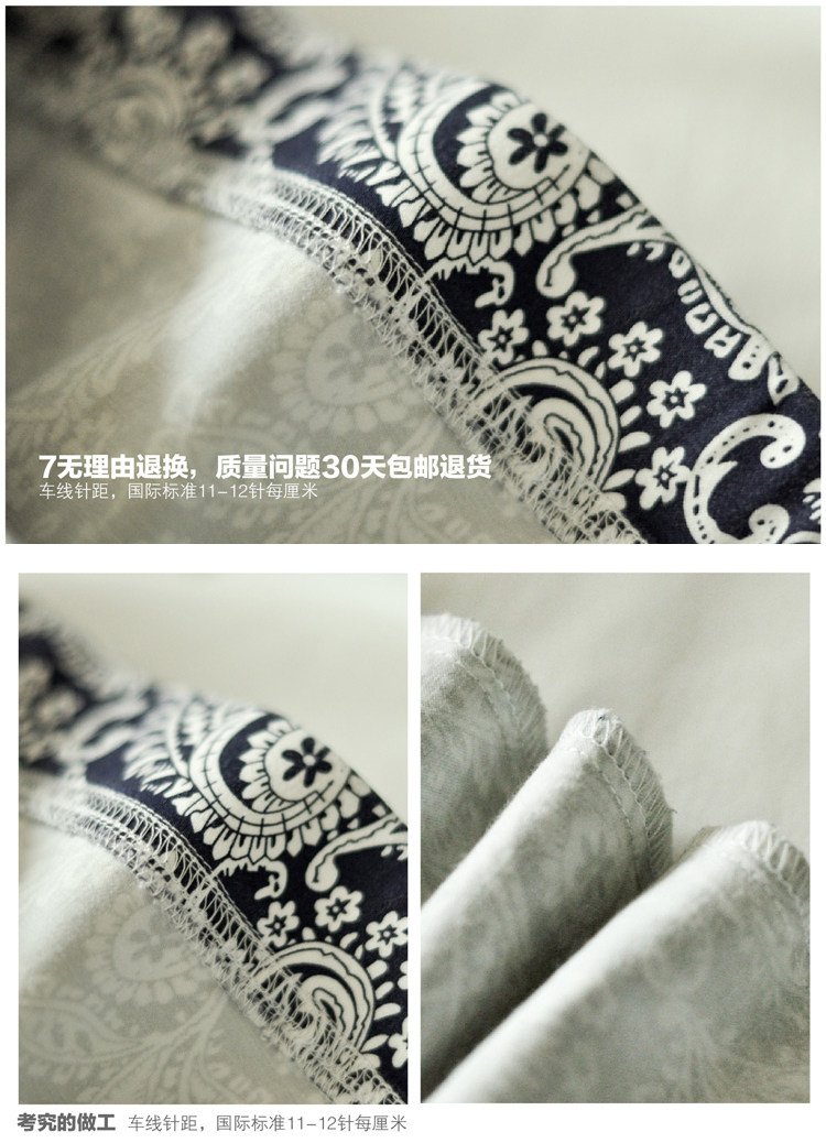 Pantalon collant jeunesse simple - Ref 749275 Image 20