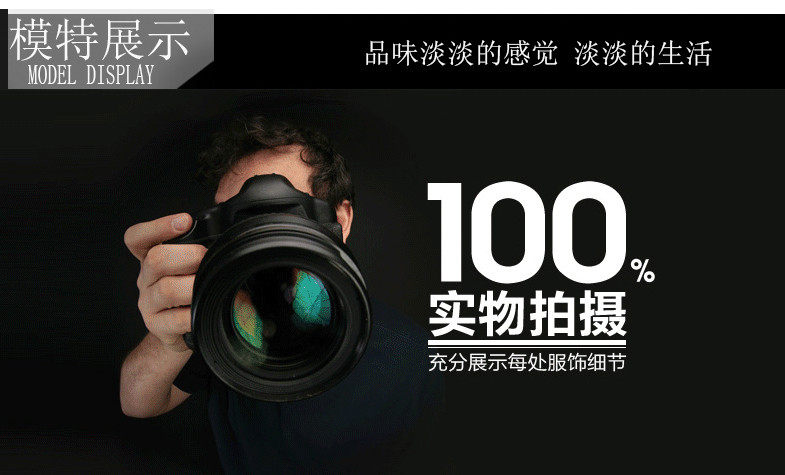 Pantalon collant jeunesse simple - Ref 749275 Image 22